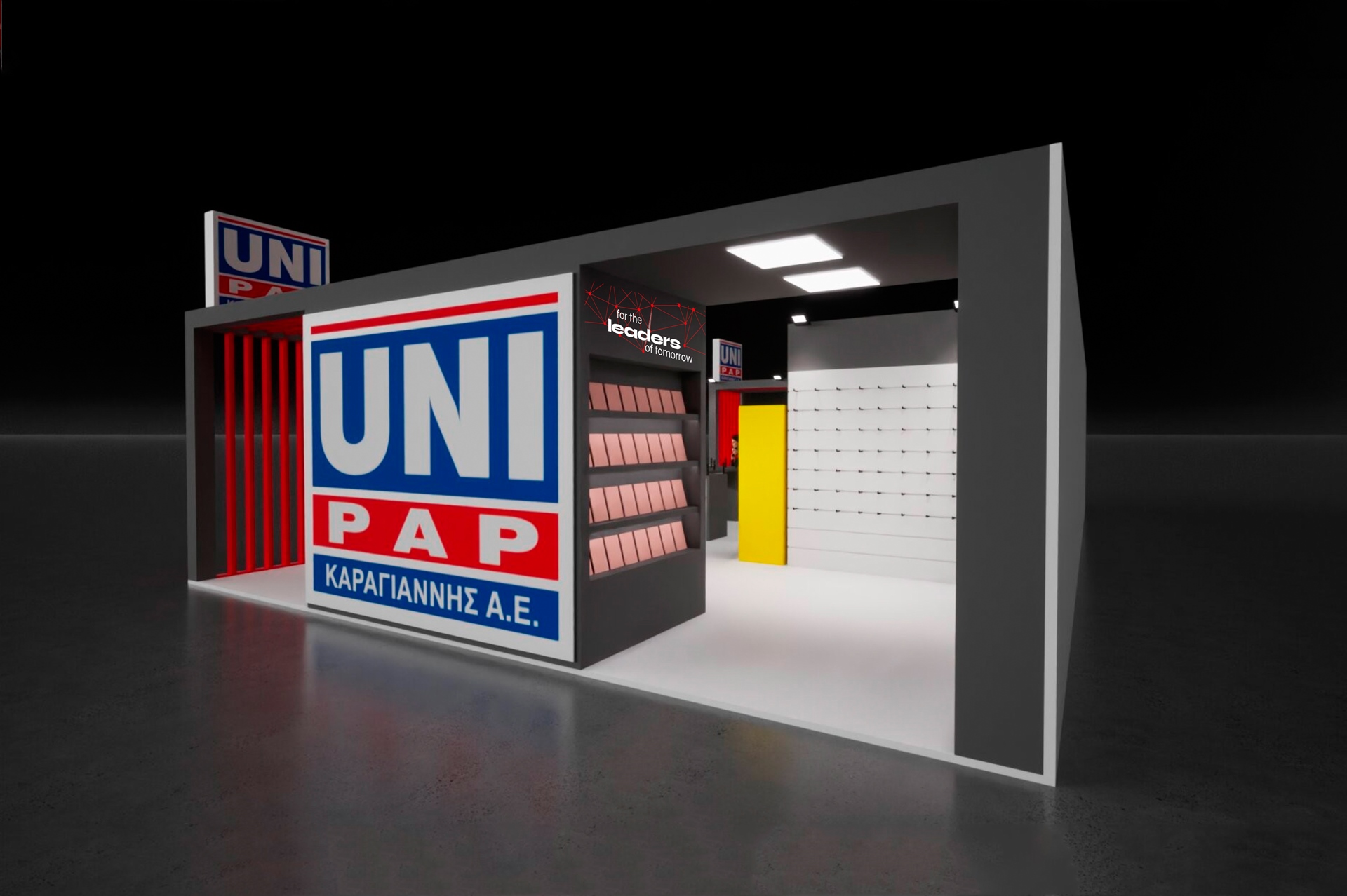 UNIPAP